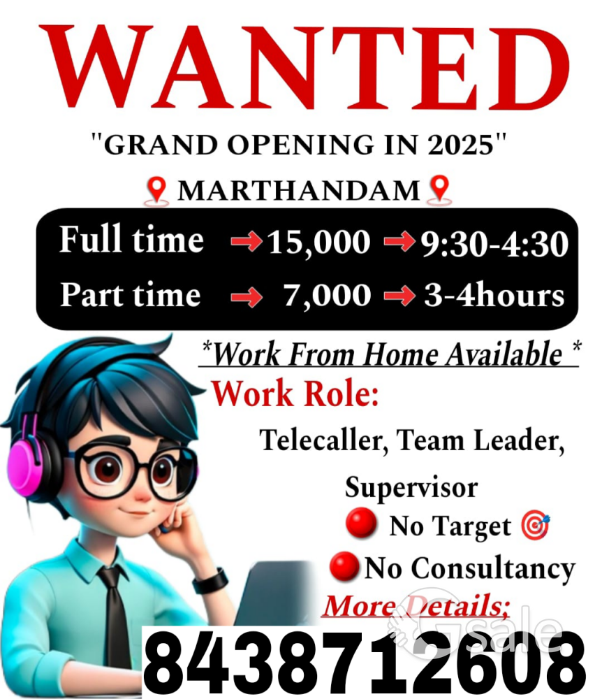 Tellecalling, Team management, Supervisor