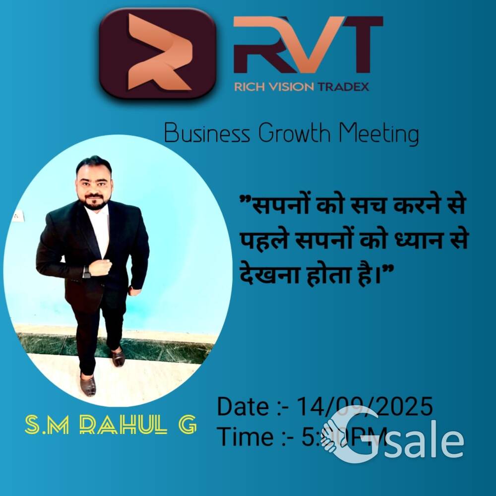 Rich Vision Traders Private Limited