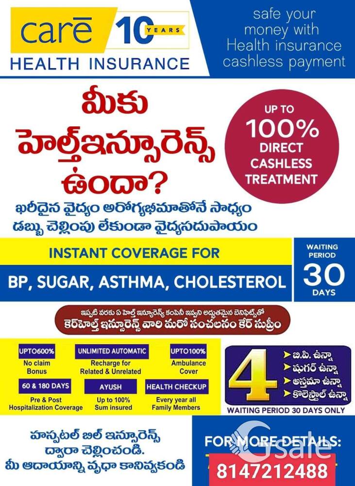 health insurance 