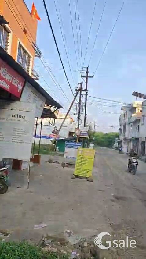 कमर्शियल प्लॉट बेचना है 