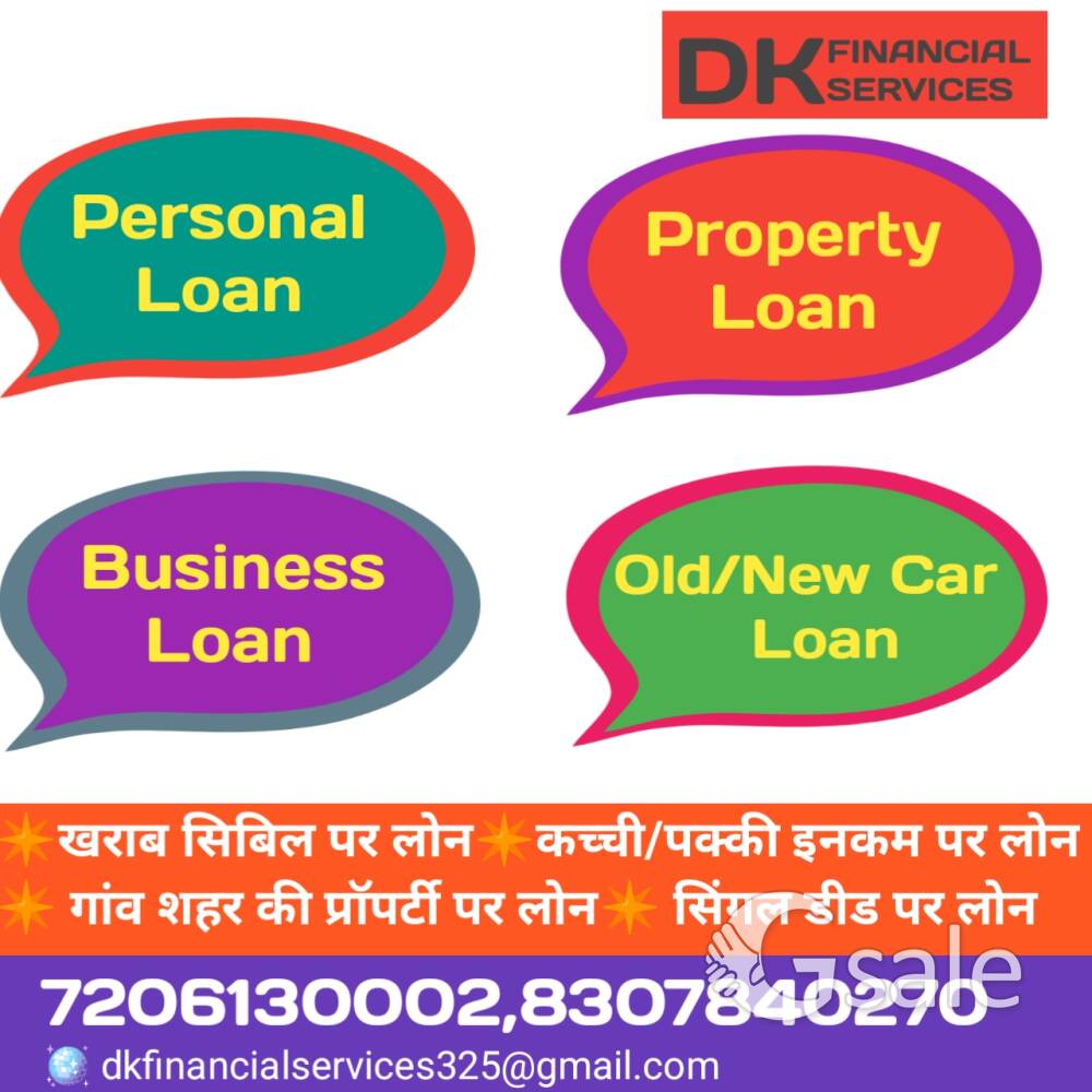 DK FINANCIAL SERVICES 