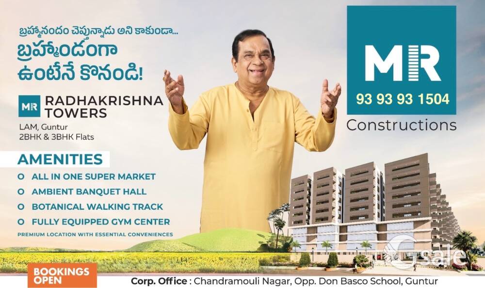 INVEST IN FUTURE WITH OUR PREMIUM GATED COMMUNITY APARTMENTS&CRDA APPROVED OPEN PLOTS IN AMARAVATHI