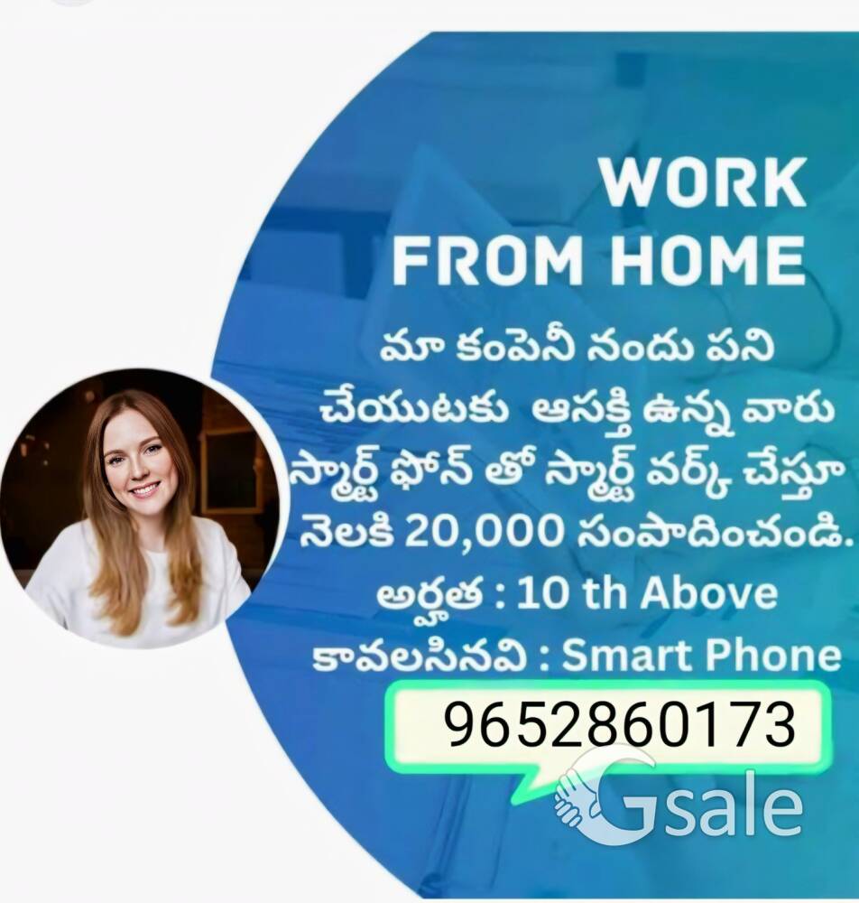 BPO / tele calling work 