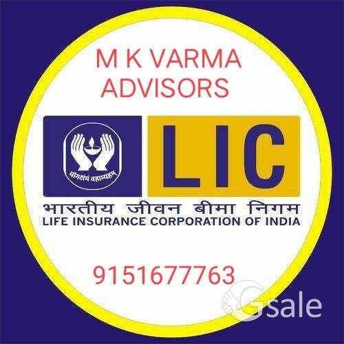 LIC OF INDIA VARANASI 