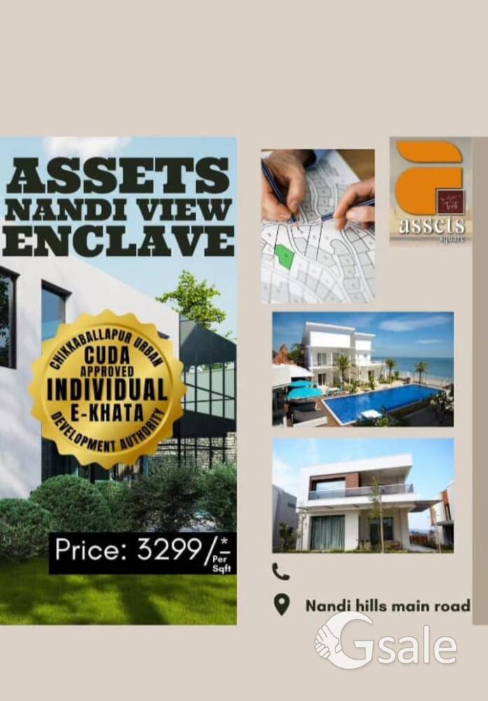 assets square 