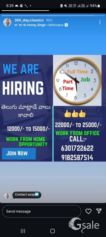 Telugu tellicaller 