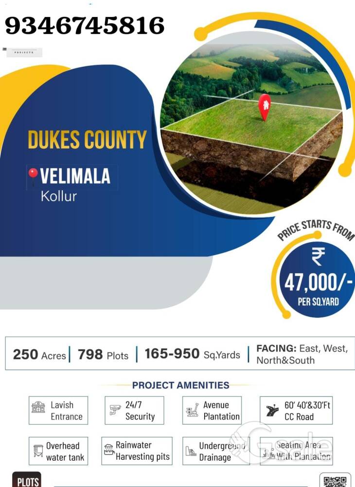 Plots for Sale in Velimela, Hyderabad 
