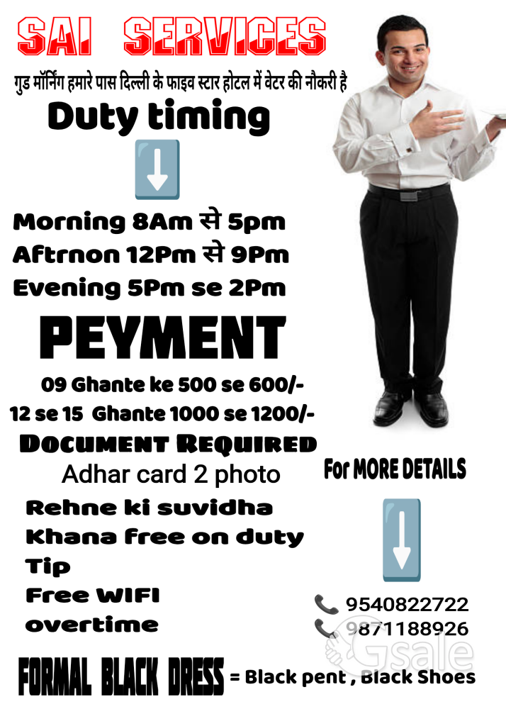 HOTEL JOB 5 STAR HOTEL