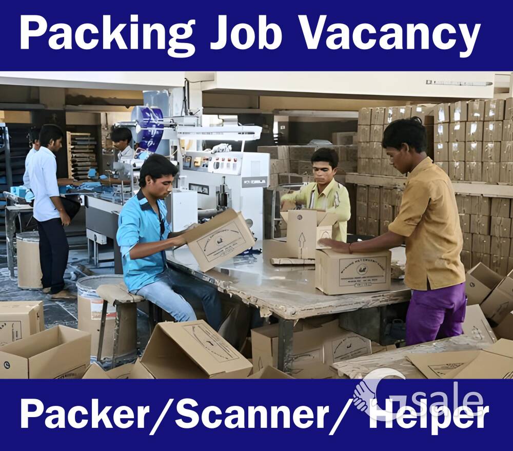 cipla warehouse pravite limited 