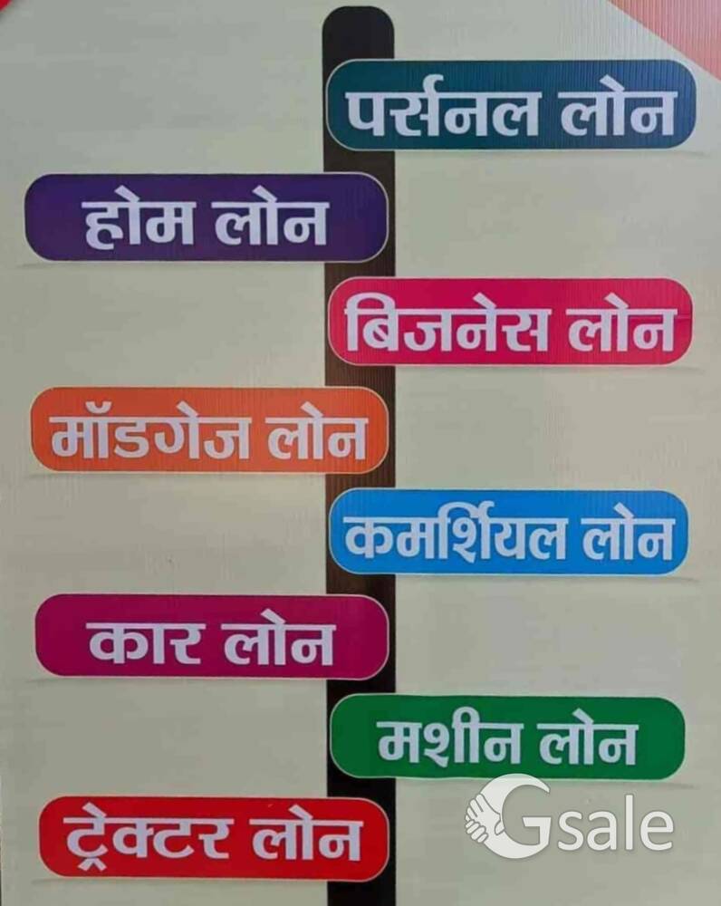 FINANCE OF INSURANCE 