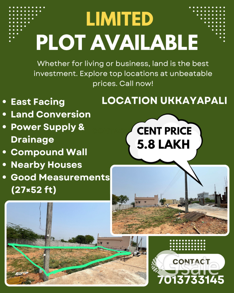 site for sale 