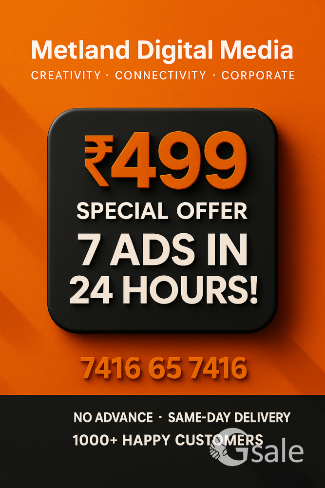 only 499 special offer 7ads 