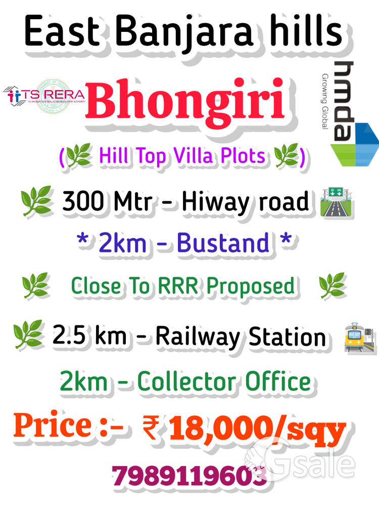 East Banjara hills (Bhongir Town)