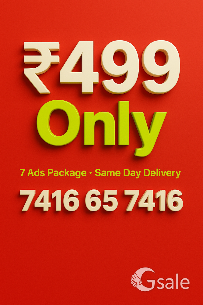499 special offer 