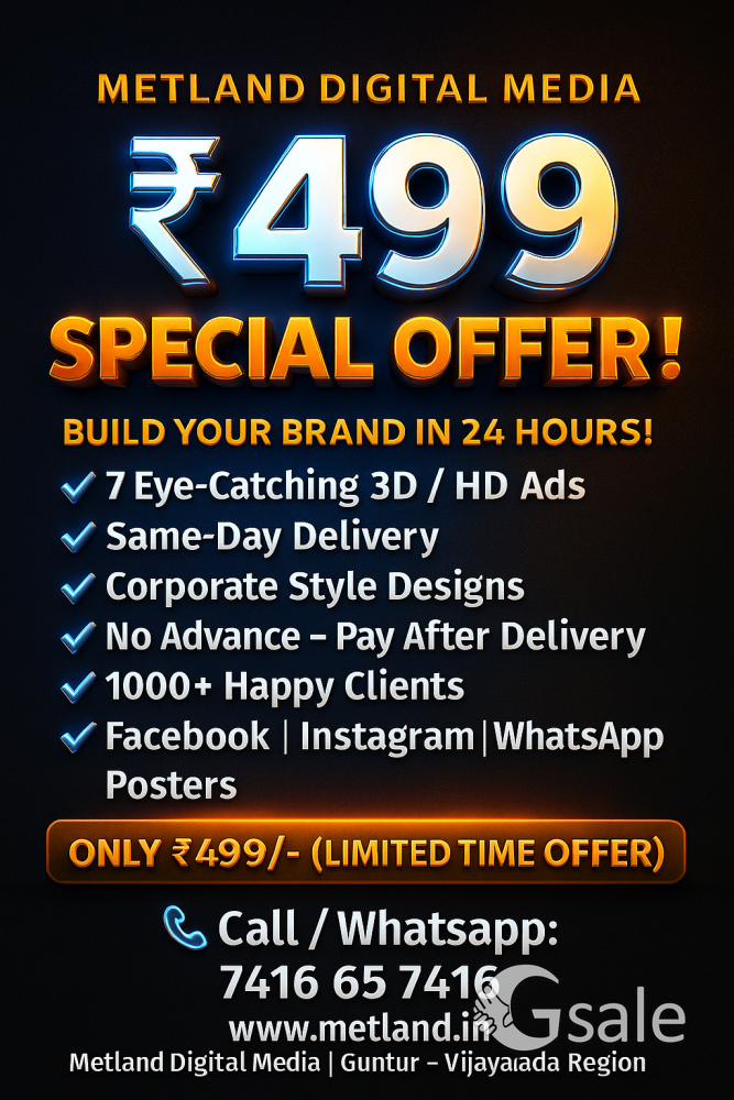 only 499 special offer 7ads ads 