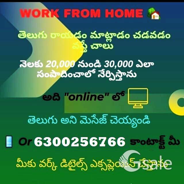 myron homes 