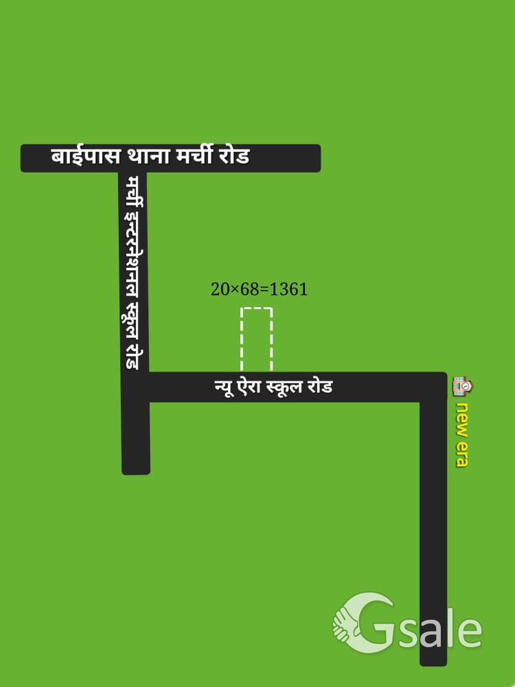 PATNA BYPASS THANA MAHADEW STHAN SE DAKSHIN MARCHI INTERNATIONAL SCHOOL KE PASS MEIN ROAD PAR HAI PL