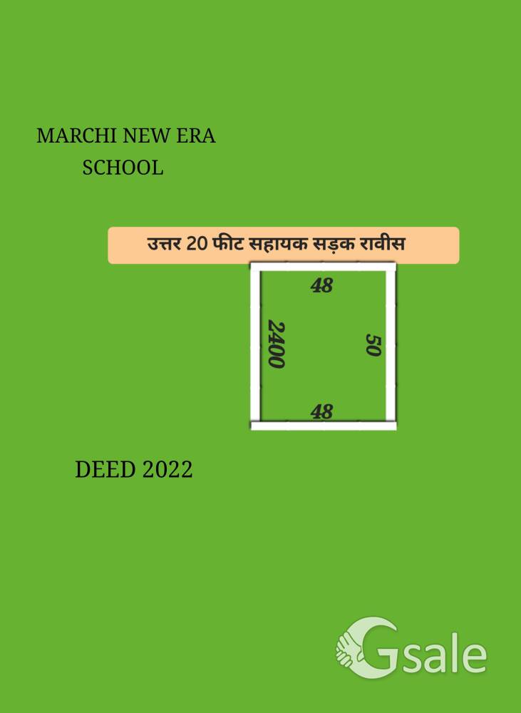 Residential plot 20ft Road North face 