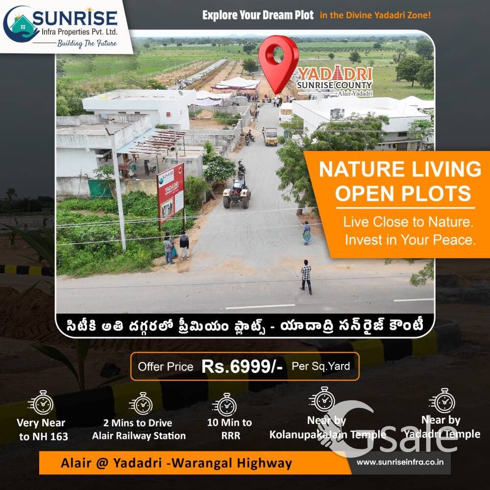 farm lands in alair 