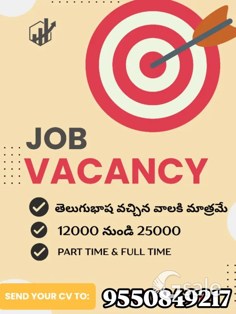 TELUGU TELECALLER 