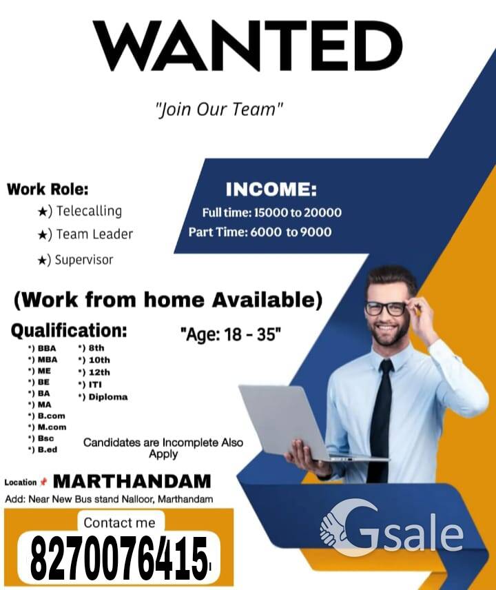 jobs Promosion 