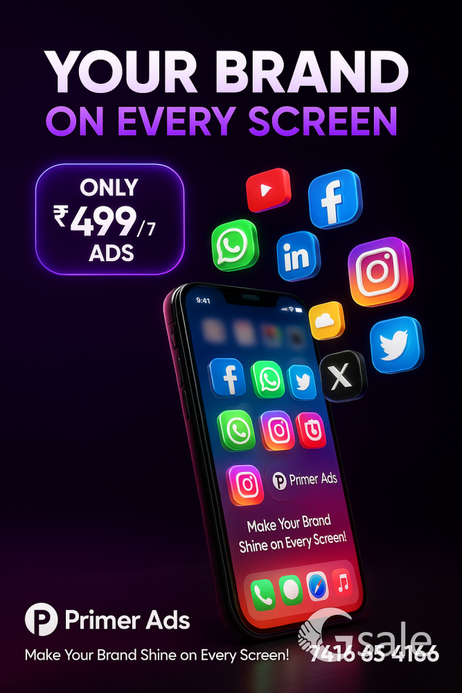 only 499 special offer 