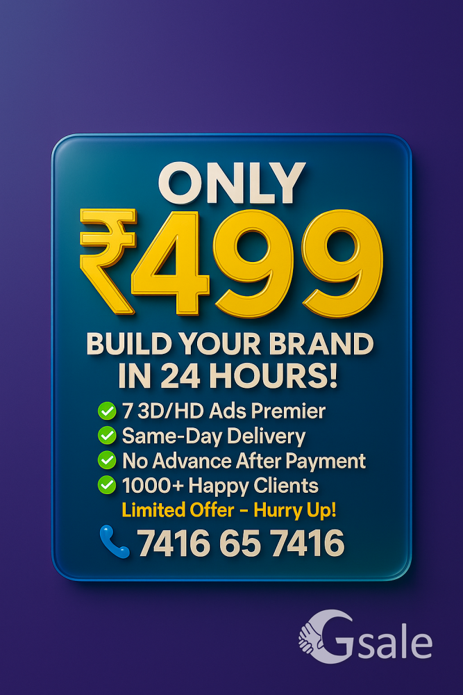 499 special offer 7ads 