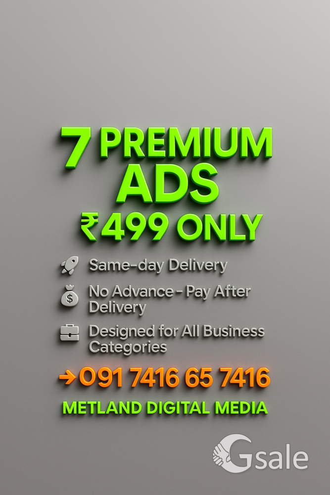 499 special offer 7ads 