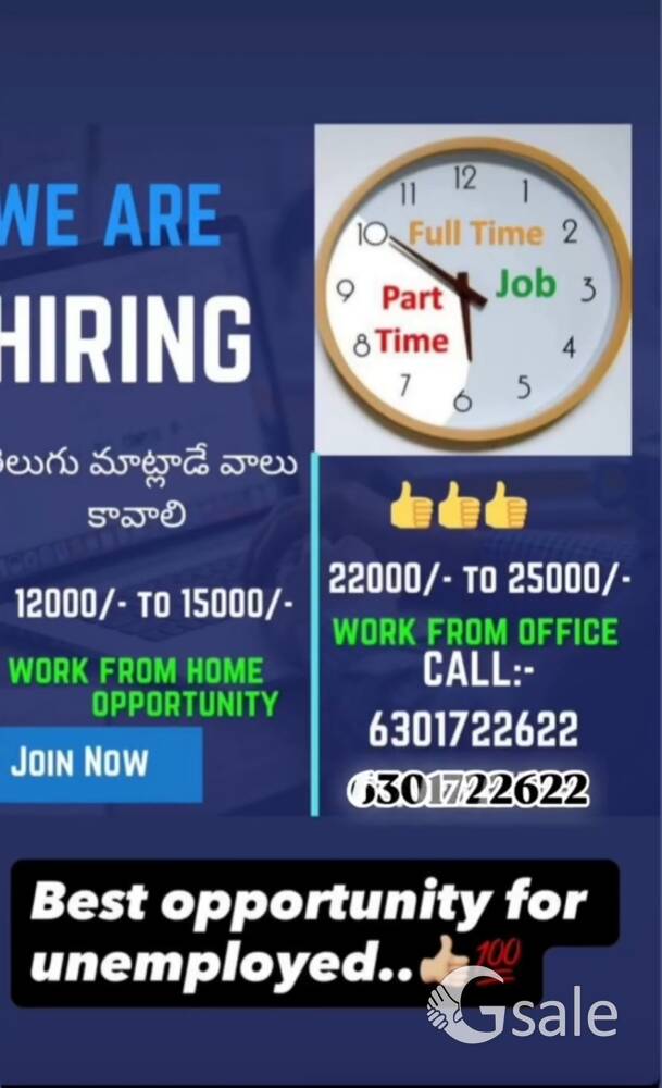 TELUGU TELECALLER 