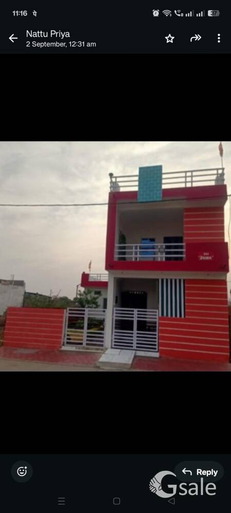 sale property 