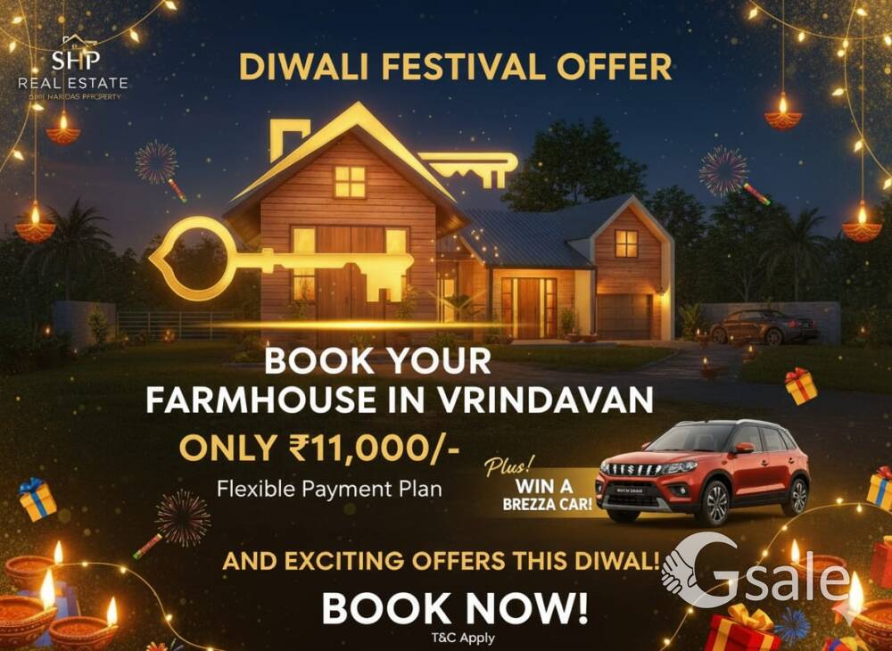 फॉर्महाउस ही फॉर्महाउस वृन्दावन में 