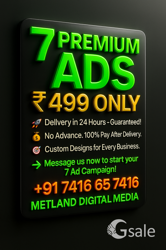 499 special offer 