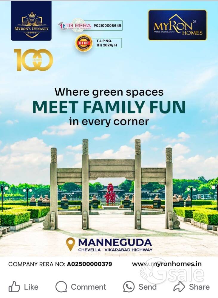 Myron Dynasty at Manneguda Vikarabad 