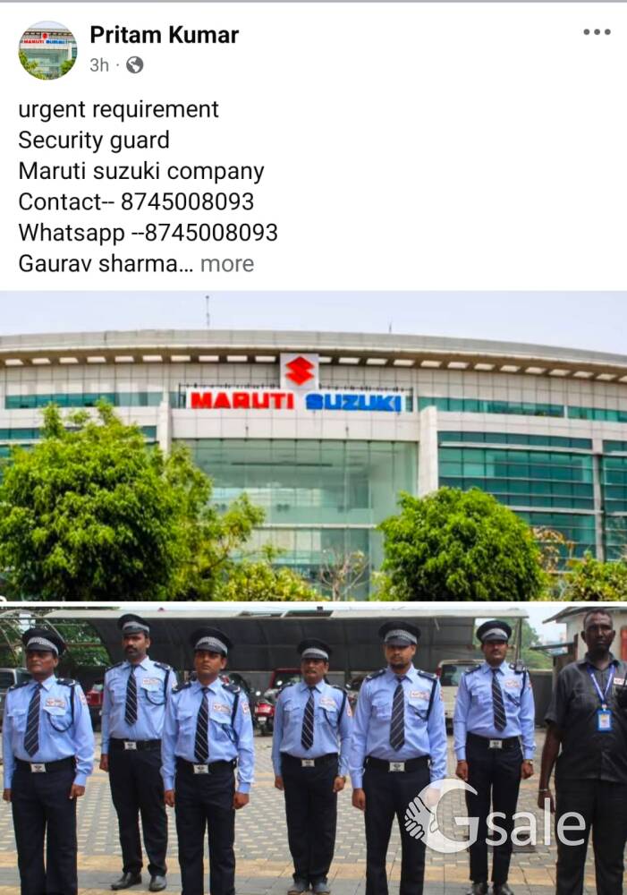 security guard 