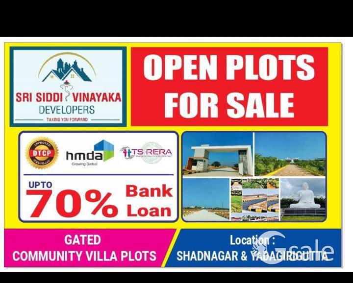 Land Rates Near Shadnagar, Open Plots For Sale Near Shadnagar, Plots For Sale Near Shadnagar