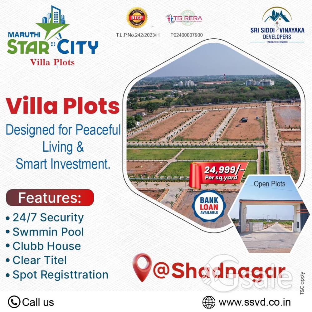 Shadnagar Sq Yard Price, Shadnagar Land Rates