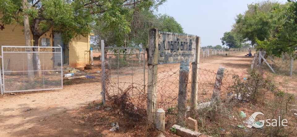 EMI option plots for sale with low budget