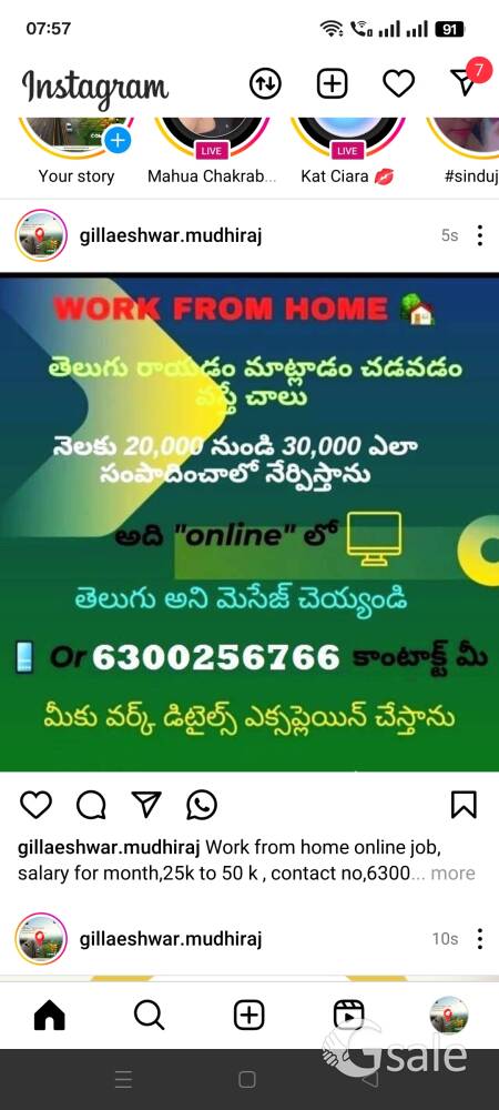 manthoor infra developer,s