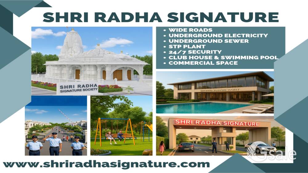 Shri Radha Signature 