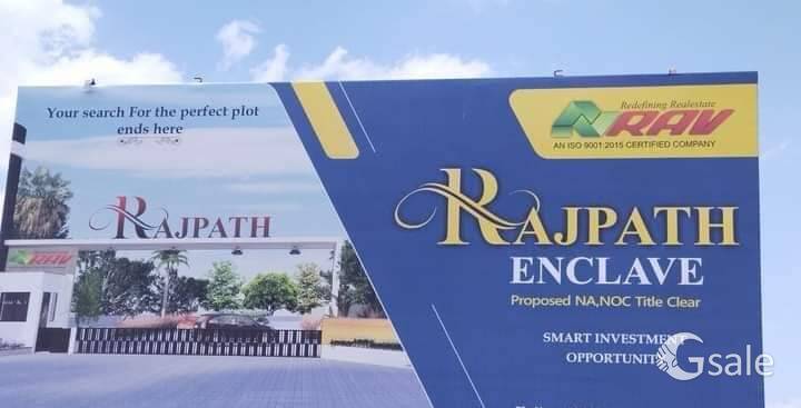 Rajpath Supreme