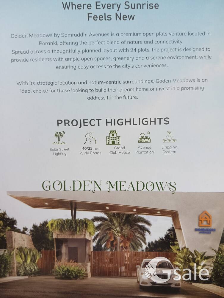 gated community venture 