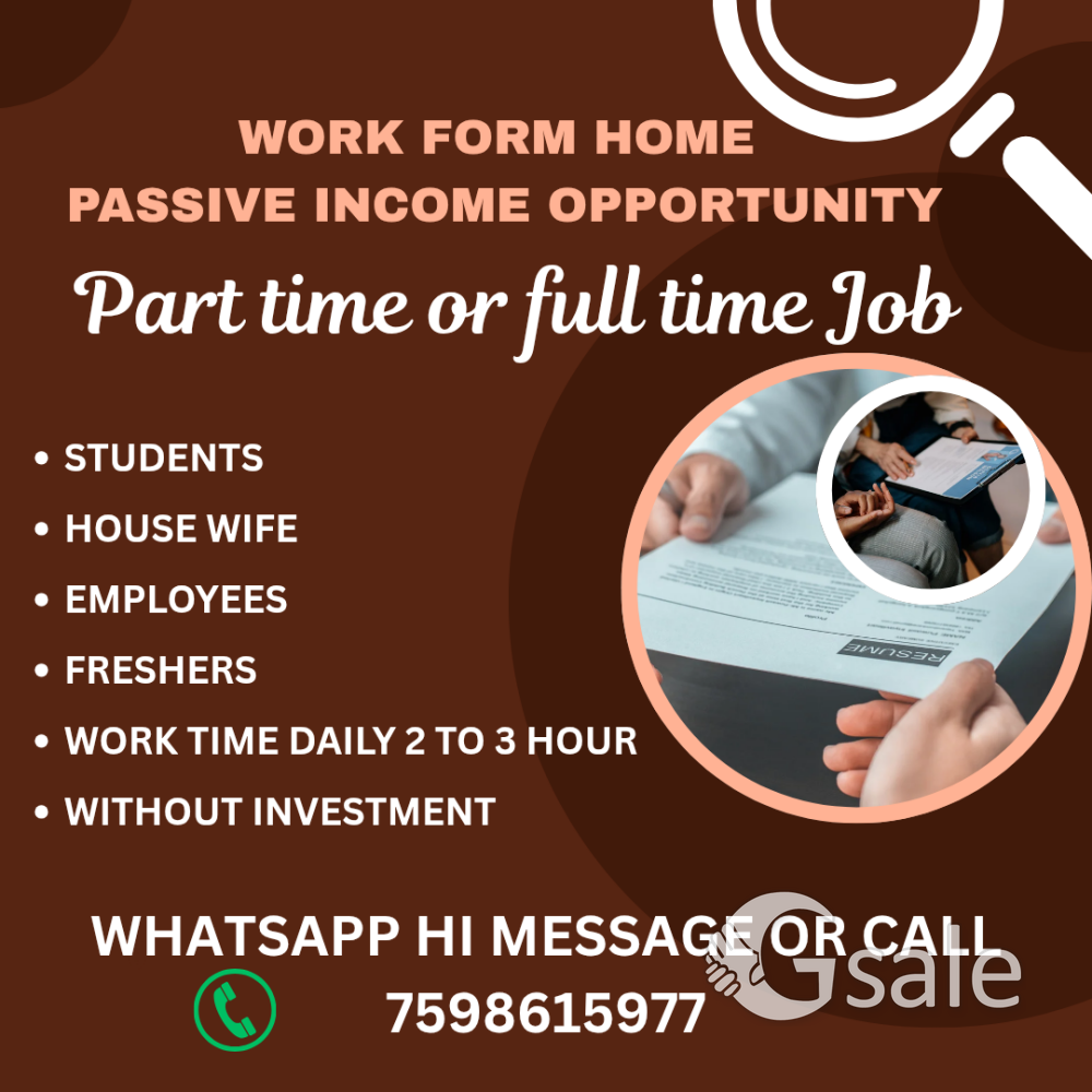 work from home 