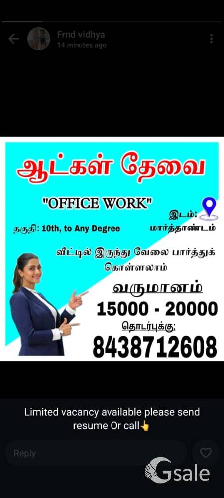office work