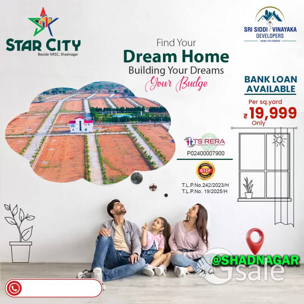 Shadnagar Ventures
