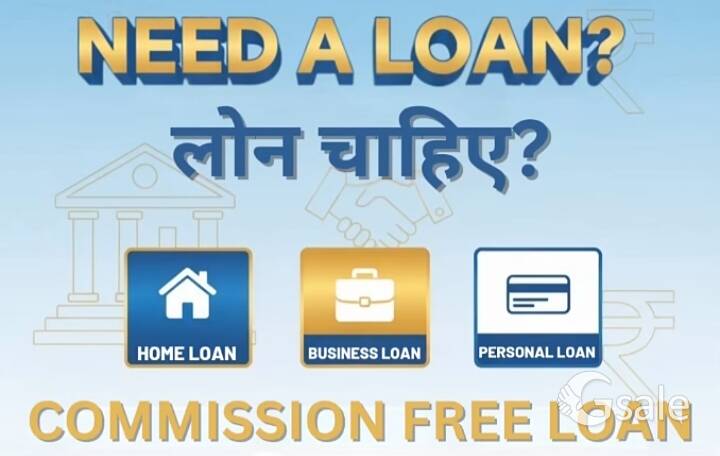 LOAN FINANCE