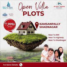 SKYCITY  SHADNAGAR MUNICIPALITY NH44 BENGULURU HIGHWAY 