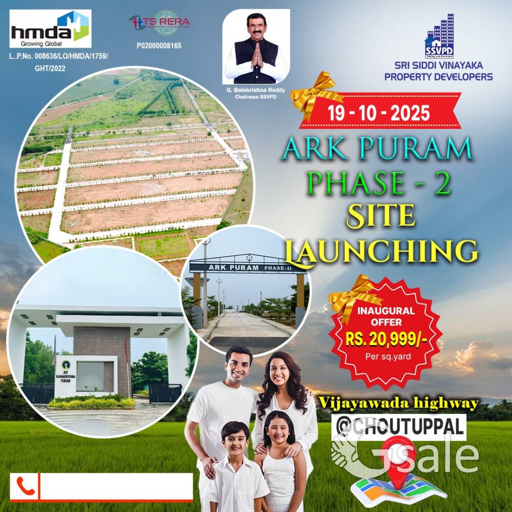 ARK Puram Phase-2 by Adi Ramakrishna Puram at Choutuppal