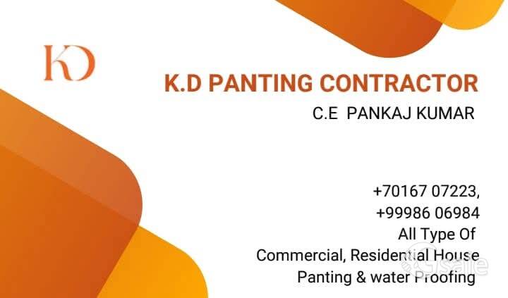 K.D.BLSTA painting contractor 