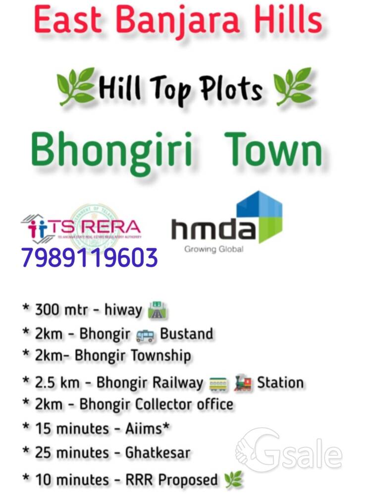 East Banjara Hills 