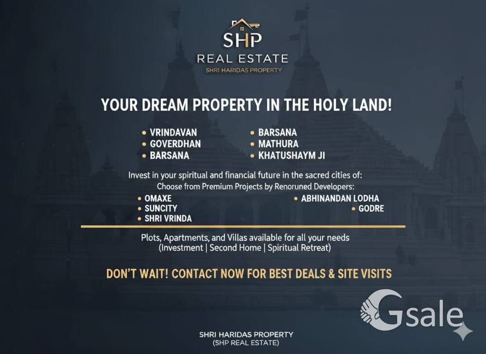 SHP REAL ESTATE 